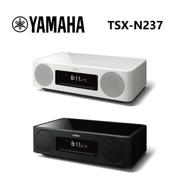 【YAMAHA 山葉】MusicCast 200 Wi-Fi 桌上型音響(TSX-N237)