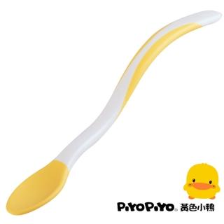 【Piyo Piyo 黃色小鴨】雙色一階段學習長湯匙(寶寶餐具 學習餐具 媽媽餵養)