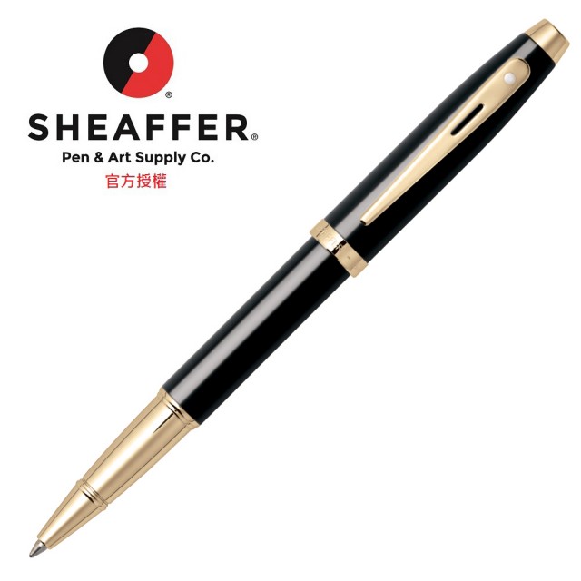 【SHEAFFER】9322 100系列 黑亮漆金夾 鋼珠筆(E1932251)