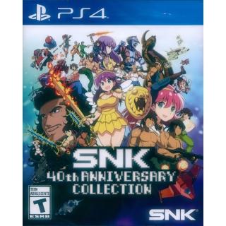 【SONY 索尼】PS4 SNK 40 週年紀念精選輯 SNK 40th Anniversary Collection(英日文美版)