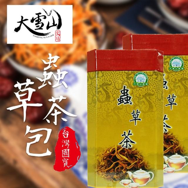 【大雪山農場】蟲草茶 大包裝X1盒(3g-60入-盒)
