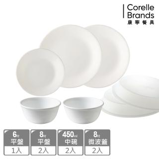 【CorelleBrands 康寧餐具】純白碗盤超值組(多款可選)