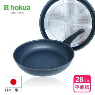 【hokua 北陸鍋具】CENOTE藍鑽IH不沾平底鍋28cm(可用金屬鏟/不挑爐具)