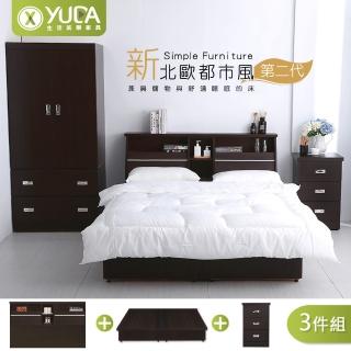 【YUDA 生活美學】北歐都市風3件組 6抽屜床底+收納床頭箱+床邊櫃 5尺雙人床底組/床架組(抽屜型床組)