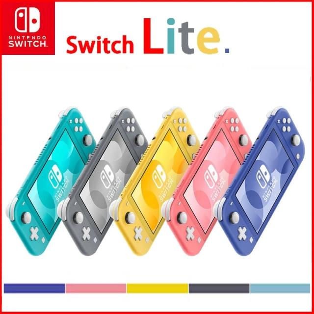 【Nintendo 任天堂】Switch Lite 輕量版日規主機(保固一年) - momo