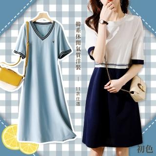 【初色】清涼感韓系休閒氣質短袖洋裝-共11款任選-69921(M-2XL可選)
