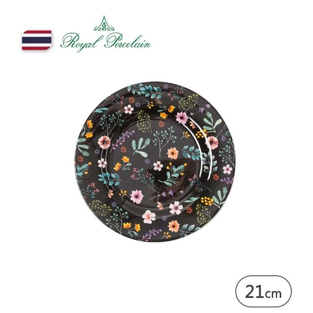 【Royal Porcelain】AUTUMN NIGHT/圓盤/21cm(泰國皇室御用品牌)