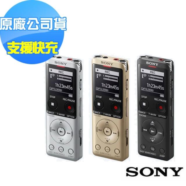 SONY 索尼】數位語音錄音筆ICD-UX570F 4GB(公司貨) - momo購物網- 好評