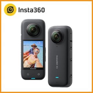 【Insta360】X3 收納包組 360°口袋全景防抖相機(公司貨)