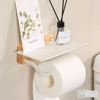 【Store up 收藏】日式清新風 白色系 木製捲筒式 可置物免釘衛生紙架(AD431)