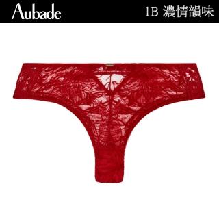 【Aubade】濃情韻味植絨花卉蕾絲低腰平口褲 性感小褲 法國進口 女內褲(1B-紅)