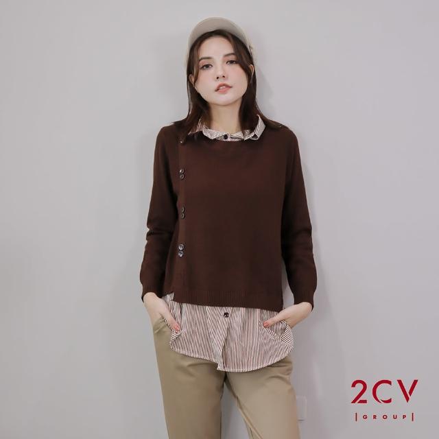 【2CV】現貨 冬新品 假兩件式直紋襯衫針織上衣QU070