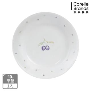【CorelleBrands 康寧餐具】紫梅10吋平盤(110)