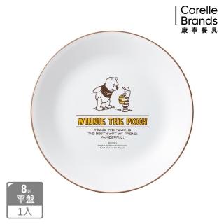 【CorelleBrands 康寧餐具】小熊維尼復刻系列8吋平盤(108)