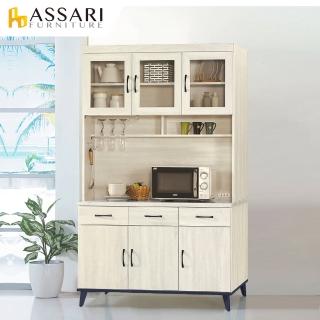 【ASSARI】鋼刷白4尺餐櫃全組(寬121x深43x高202cm)
