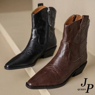 【JP Queen New York】V口西部軟皮方頭牛仔短靴(2色可選)