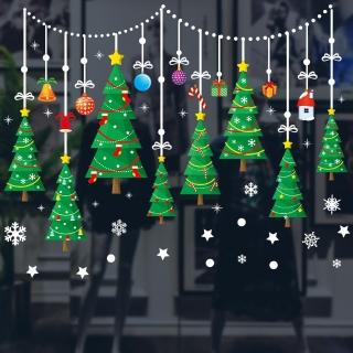 【DoLiYa】聖誕裝飾玻璃貼組合 多款可選(充滿濃濃聖誕過節氣氛)