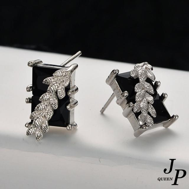 【Jpqueen】銀色葉片鑲黑鋯石方型耳環(黑色)