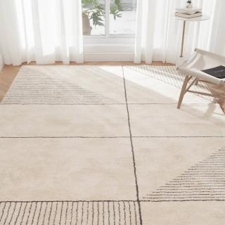 【范登伯格】比利時 FJORD極簡風地毯-斜陽米(160x230cm)