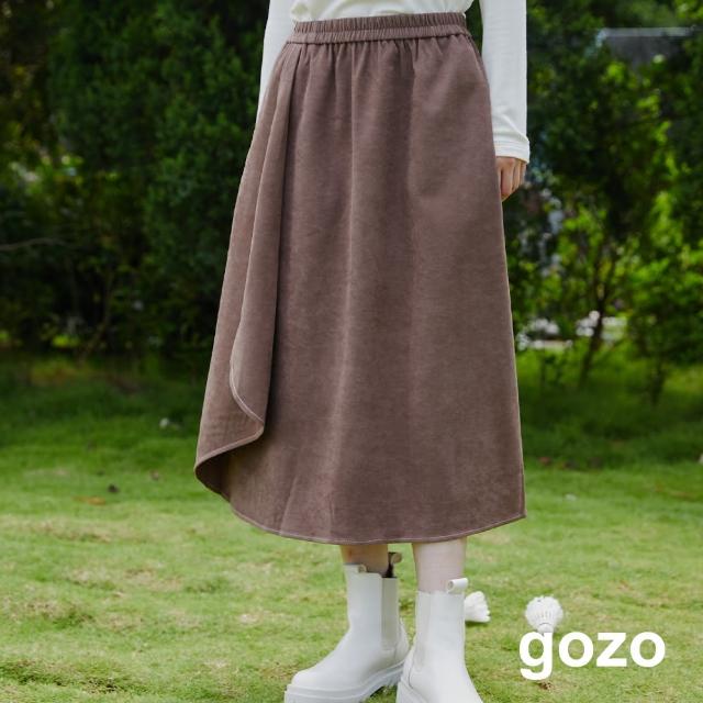 【gozo】不對稱桃皮絨圓裙(兩色)