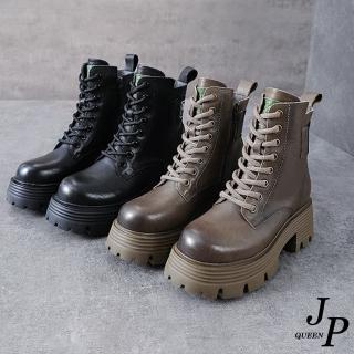 【JP Queen New York】軍裝繫帶厚底內加絨雙層牛皮短靴(2色可選)