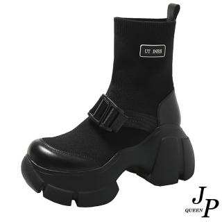 【JP Queen New York】彈力襪子針織皮帶扣圓頭厚底短靴(黑色)