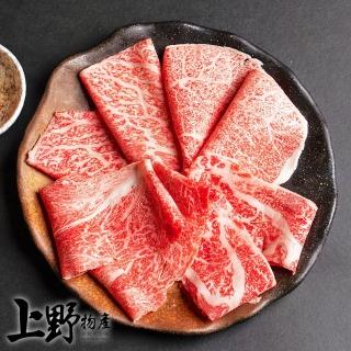 【年菜 上野物產批發館】日本進口 頂級A5和牛肉片(100g±10%/盒 牛肉 牛排 原肉現切 肉片)