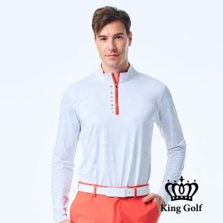 【KING GOLF】男款薄款立領拉鍊滿版迷彩KG印花長袖POLO衫/高爾夫球衫(白色)