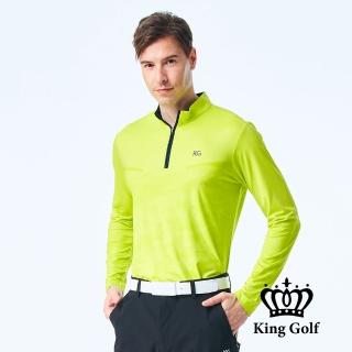 【KING GOLF】男款薄款立領拉鍊半截迷彩KG印花長袖POLO衫/高爾夫球衫(亮綠)