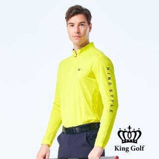 【KING GOLF】男款薄款立領拉鍊菱格線條印圖長袖POLO衫/高爾夫球衫(亮黃)