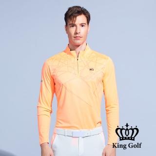 【KING GOLF】男款薄款立領拉鍊線條幾何圖形長袖POLO衫/高爾夫球衫(螢光橘)