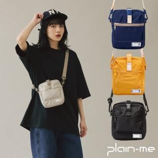 【plain-me官方直營】PM旅行小包 COP3008(男款/女款 多色 側背包 小包)