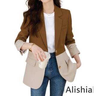 【Alishia】韓版時尚雙色拼接西裝外套 S-3XL(現+預 黑 / 棕)