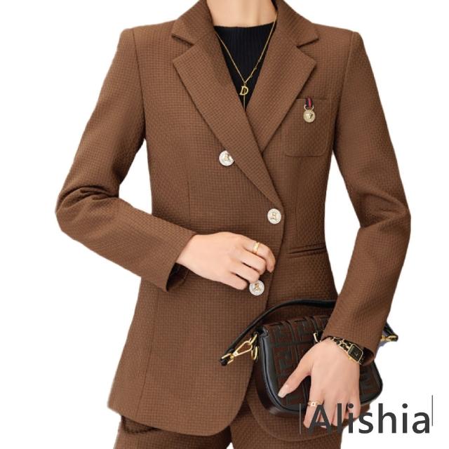 【Alishia】質感挺立V領高貴西裝外套 S-4XL(現+預  米白 / 棕 / 黑)