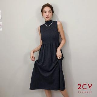 【2CV】現貨 冬新品 微高領無袖針織洋裝QF008