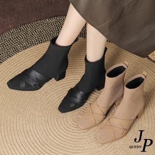 【JP Queen New York】交叉針織布小方頭秋冬粗跟短靴(2色可選)