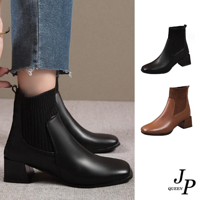 【JP Queen New York】法式優雅針織襪方頭粗跟短筒靴(2色可選)