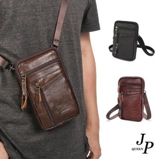 【Jpqueen】流行色系多拉鍊斜背單肩腰間男用手機包(3色可選)