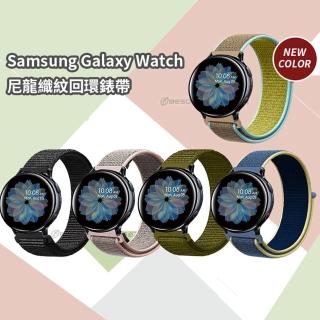 【Timo】SAMSUNG三星 Galaxy Watch 46mm通用 尼龍織紋回環錶帶(錶帶寬度22mm)
