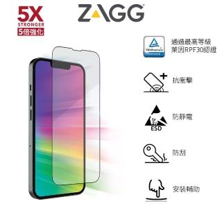 【美國ZAGG】iPhone 14 Plus 滿版抗藍光保護貼 萊因認證抗藍光最高等級 RPF30(14Plus/13ProMax)