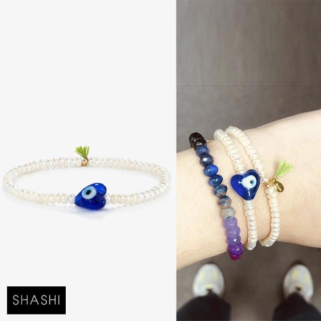 【SHASHI】紐約品牌 EVIL EYE PEARL 藍色琉璃愛心 智慧之眼珍珠手鍊(珍珠手鍊)