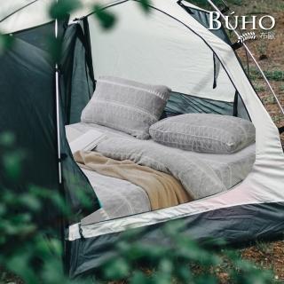 【BUHO 布歐】露營專用法蘭絨充氣床墊床包枕套三件組-M號150x200cm(多款任選)