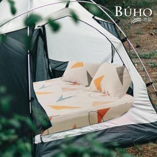 【BUHO 布歐】露營專用法蘭絨充氣床墊床包枕套三件組-L號260x200cm(多款任選)