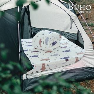 【BUHO 布歐】露營專用法蘭絨充氣床墊床包枕套三件組-XL號290x200cm(多款任選)