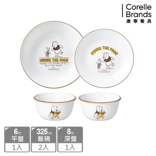【CorelleBrands 康寧餐具】小熊維尼復刻系列4件式餐盤組(D02)