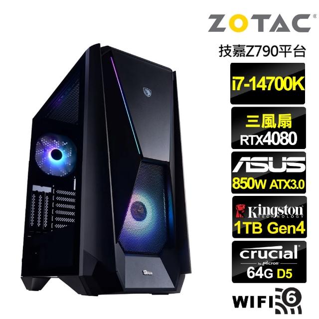 NVIDIA】i7廿核GeForce RTX 4080{貪狼鬥神}水冷電競機(i7-14700K/技嘉