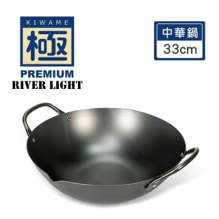 【極PREMIUM】不易生鏽窒化鐵中華鍋33cm(日本製極鐵鍋無塗層炒鍋)