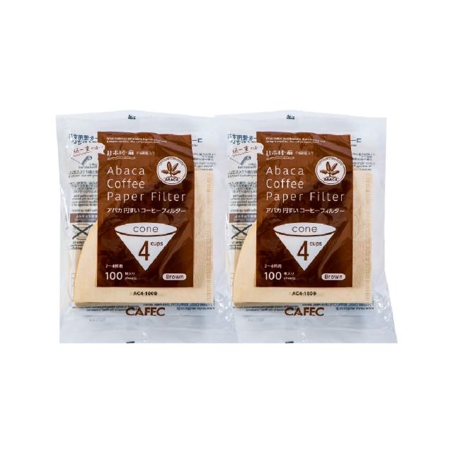 【CAFEC】日本三洋產業CAFEC ABACA 麻纖維錐形咖啡濾紙 2-4杯份 2入組 /100張/棕色