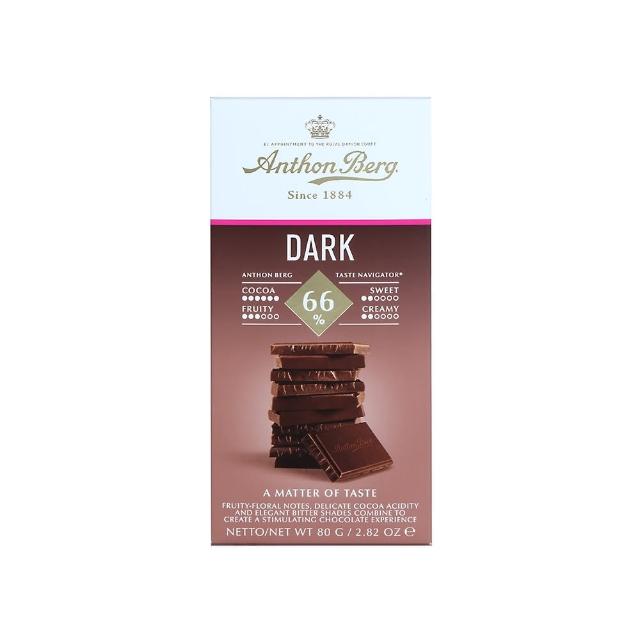 【Anthon Berg 愛頓博格】66%典藏黑巧克力80g