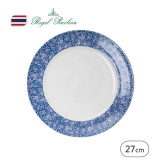 【Royal Porcelain】CLAIRE/圓盤/27cm(泰國皇室御用品牌)